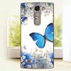 Новейший жесткий чехол накладка для LG Magna G4c H522Y H502f H500F H525N с цветочным рисунком