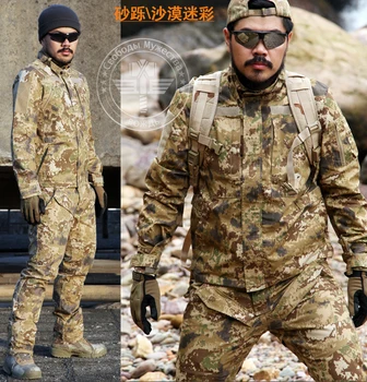 

Camouflage Tactical Military Uniform Us Army Combat Shirt Cargo Multicam Airsoft Paintball Militar Clothing With
