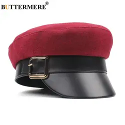 BUTTERMERE Для женщин военные кепки бордовый шерстяной детская атласная фуражка капитана армии дамы Лоскутные кожаные шляпы матроса осень-зима