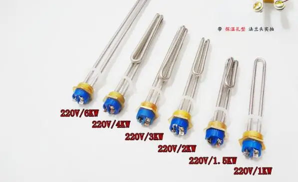 Foldback Screw In Electric Water Heater Element with 1 INCH NPT Thread 2KW/ 3KW/4KW 304 Stainless Steel - AliExpress