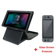 Портативная стойка для приставки Playstand с регулируемой высотой+ Защитная пленка из закаленного стекла HD для Nintendo Switch