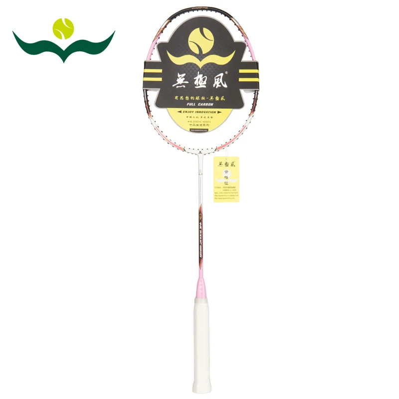 wujifeng new high quality Chinese feature carbon fiber racket G2