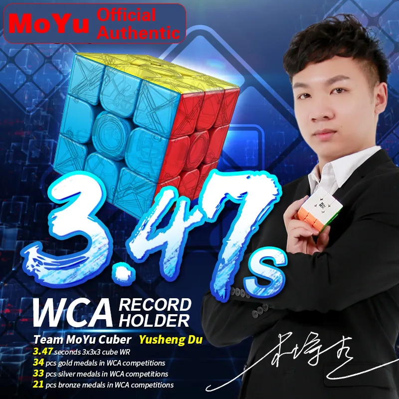 

MoYu MeiLong 3 3x3x3 Magic Cube MeiLong3 3x3 Professional Neo Speed Cube Puzzle Antistress Fidget Educational Toys For Children
