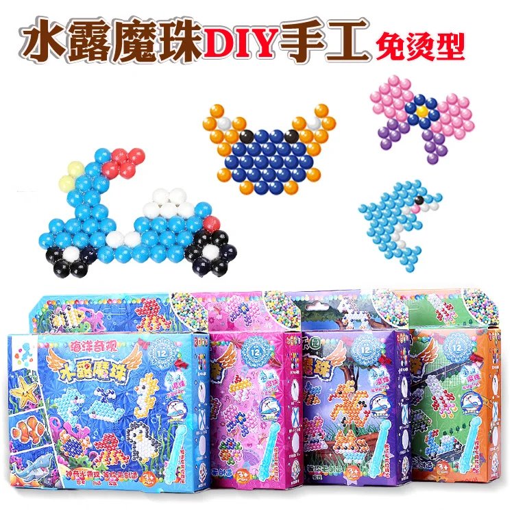 

Children's Water Mist Bead Hand-made Diy Toys for Boys and Girls