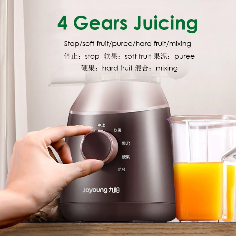 48RPM Slow Speed Joyoung Z8-V817 Electric Juice Maker Food Blender Housheold Fruit Vegetable Extractor 220V