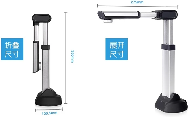 

USB portable document camera A3 document VGA HDMI Digital 5M Pixels Portable scanner Visual Presenter