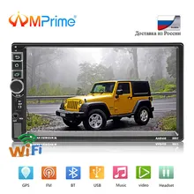 AMPrime 2 din Auto Radio Lettore Android GPS Multimedia MP5 Bluetooth FM Autoradio 7 “HD di Tocco di Sostegno Dello Schermo di Videocamera vista posteriore