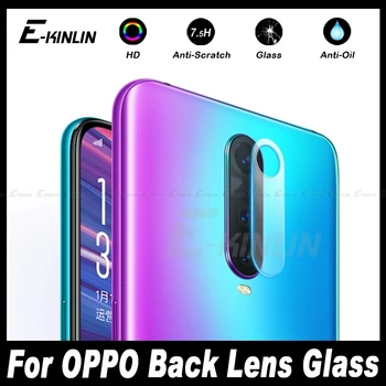 

Back Camera Lens Protective For OPPO R17 R15x R15 RX17 Neo Pro R11s R11 Plus Clear Tempered Glass Rear Screen Protector Film