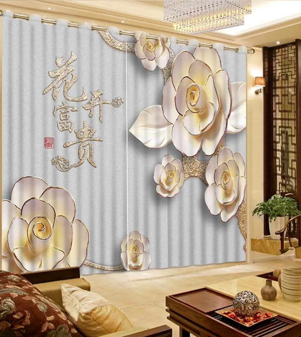 

NoEnName_Null 3D NoEnName_Null 3D Printing Curtains Luxury Window Curtains Beautiful Fashionable Living Room Drapes CL-DLM301