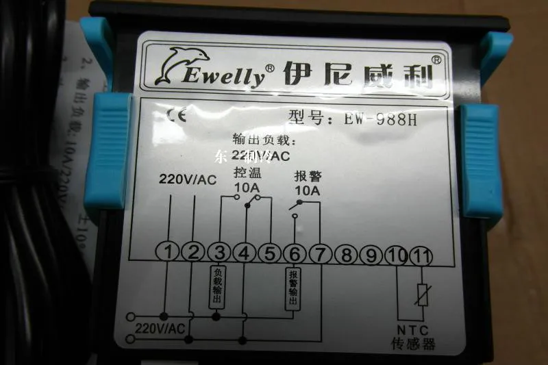 100 EW-988H высокоточный электронный термостат с сигнализацией