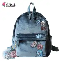 Flower Princess Velour Backpack Female Hair Ball Ornaments School Bags for Teenage Girls Laptop Backpack Bags for Women 2019