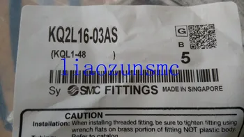 

// KQ2L16-03AS new original authentic new SMC connector