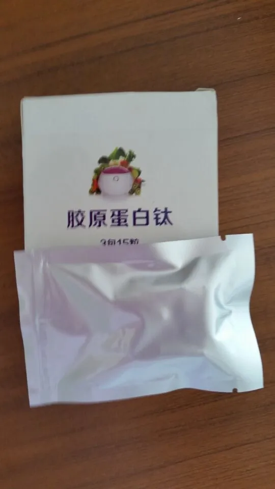 cool mask collagen