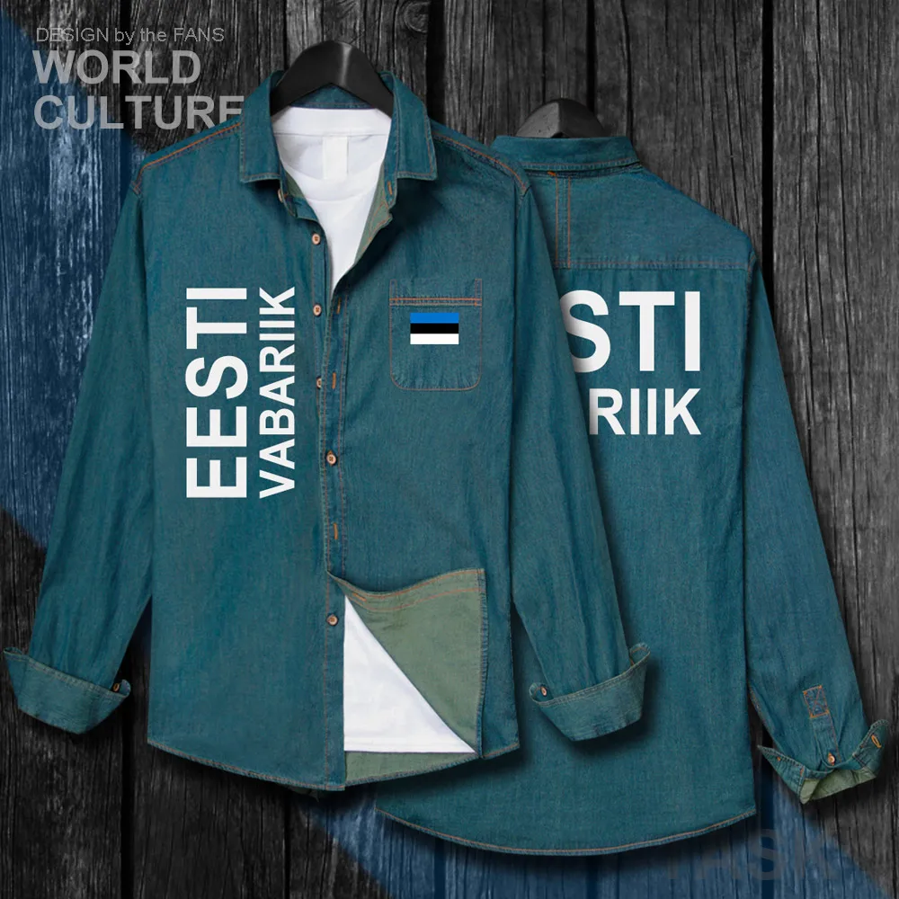 H00000_NAT_Estonia01_Shi01electricblue-first