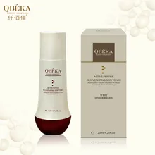 Qbeka с активным пептидом омолаживающий тоник для кожи лица розовая кожа ароматизированное естественное увлажнение и отбеливание жидкость с гликолевой кислотой