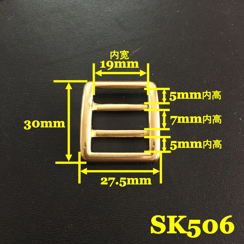 SK506) 2 шт твердое Латунное квадратное кольцо кожевенное ремесло оборудование