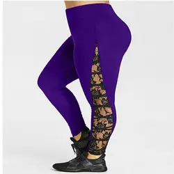 Shikoroleva леггинсы Для женщин кружева шить крест ремешок повязка Workout Plus Размеры 5XL 4XL XL фиолетовый, черный Джеггинсы брюки