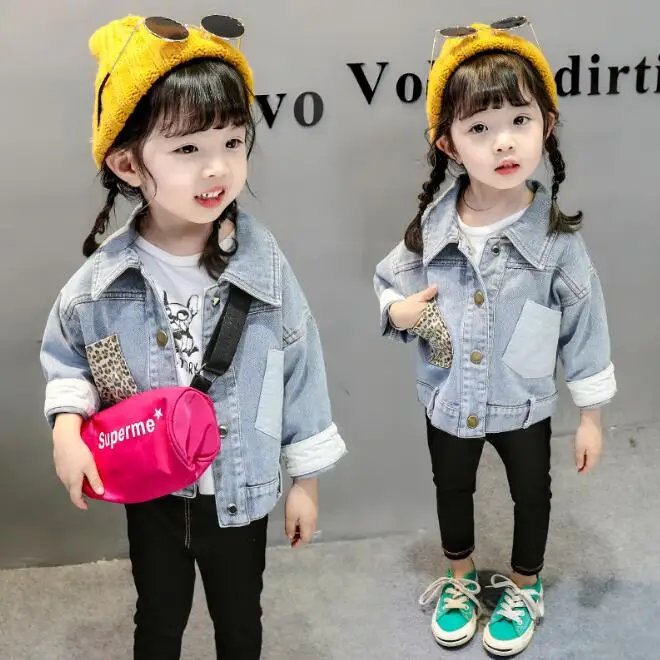 QQ20190205224122