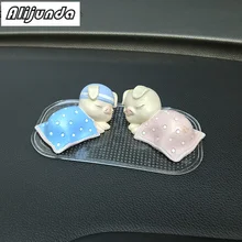 Прямая Мягкая Авто подставка против скольжения держатель подставка для Jaguar XF XJ XJS XK S-TYPE X-TYPE XJ8 XJL XJ6 XKR XK8 XJS X320 X