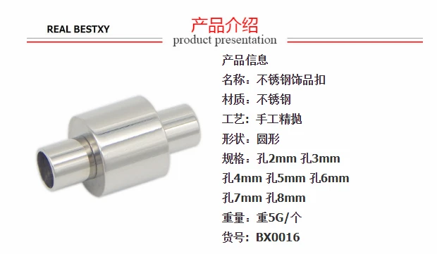 QQ20171127093359