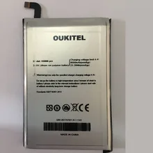 Оригинальный аккумулятор Oukitel K6000 Pro запасная батарея большой