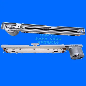 

Sliding fever level reverberation single B10K 3 feet 128 cm with motor potentiometer RSAON11M9A0F