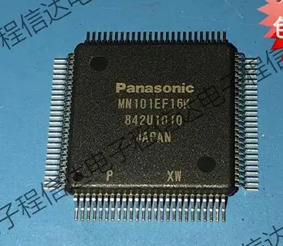 

2pcs/lot MN101EF16K MN101EF16KXW MN101EF