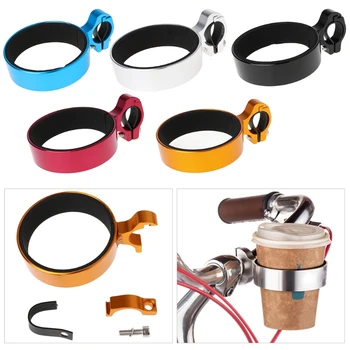 

New 1PC Bicycle Coffee Cup Holder Aluminum Alloy Water Bottle Cycling For Handlebar Rack
