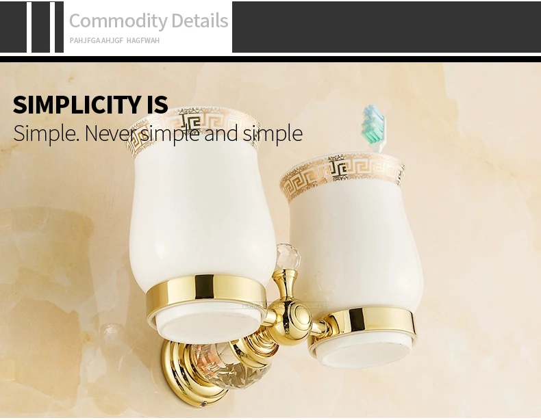 Bathroom Accessories (9)