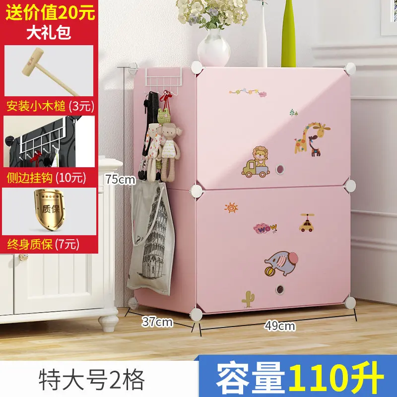 SKU_ 2(15)