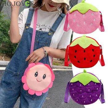 

Cartoon Pattern Shoulder Handbags Cute Kids Sweet Girl Casual Plush Small Crossbody Bag