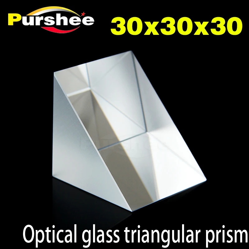 Оптическое стекло треугольная призма(30x30x30 мм