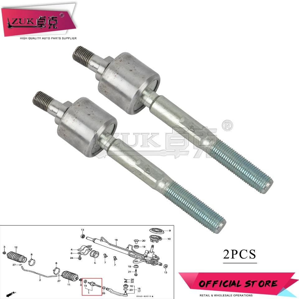ZUK 2 шт внутренний наконечник рулевой тяги осевой шаровой наконечник рулевой рейки Набор для ACCORD 1994-1997 ODYSSEY 1995-1997 для Acura CL 1997-1999