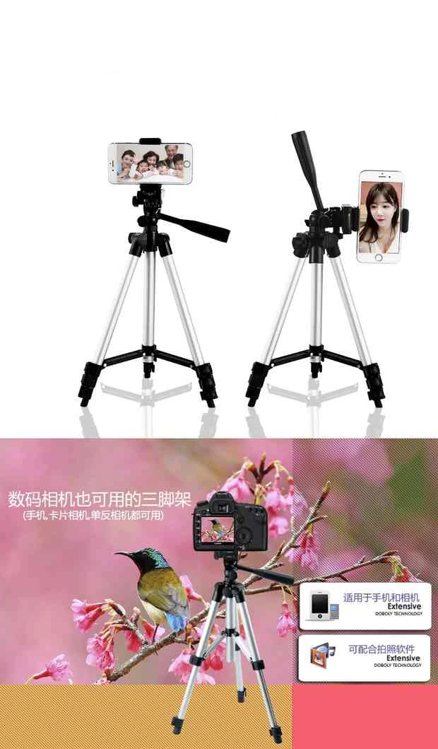 12311DD81FCC0A2FB0E035321D3A41F9.jpg