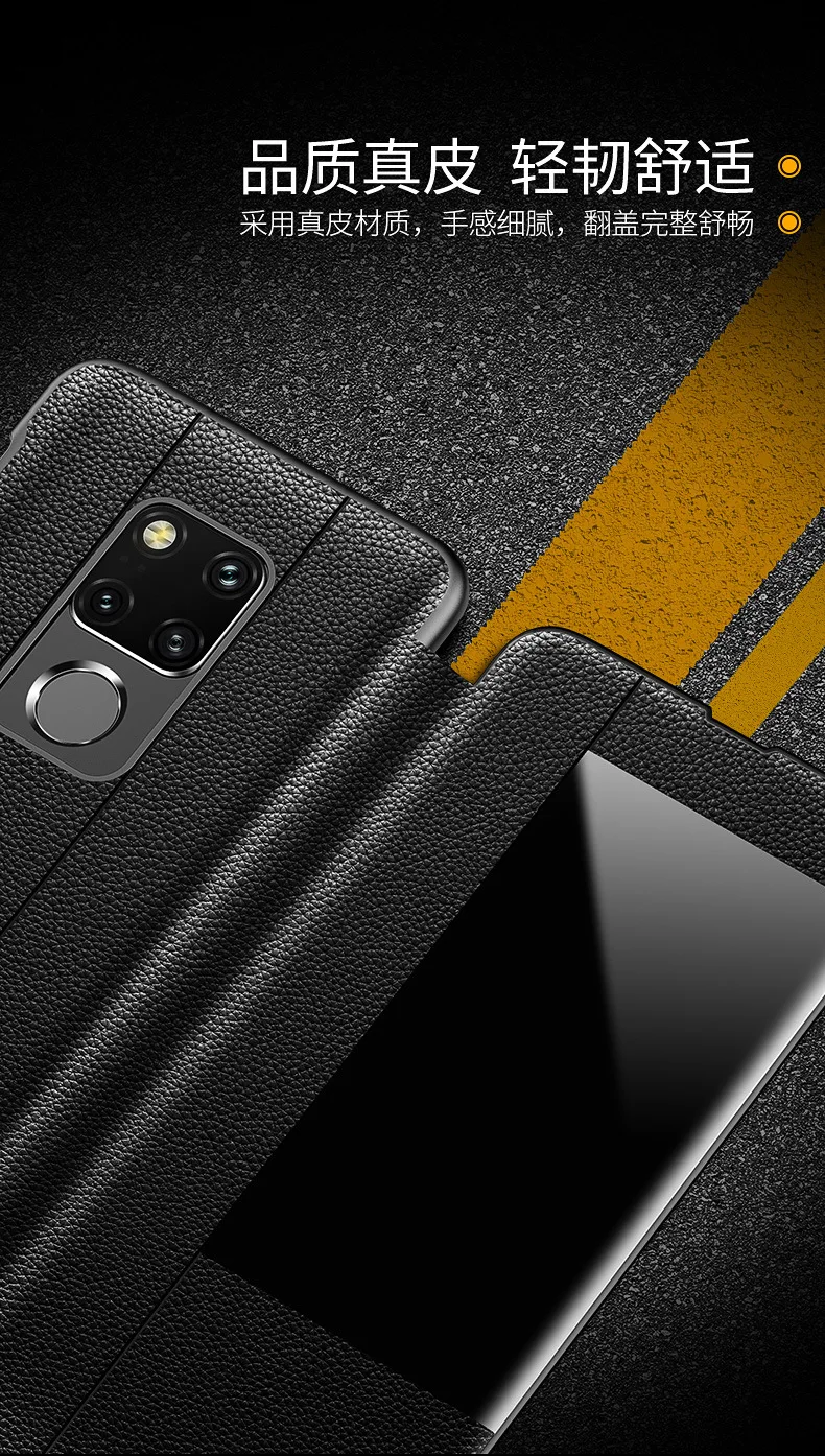 Для huawei mate 20 чехол с откидной подставкой изысканный чехол для телефона Стиль чехол для huawei mate 20x20 pro чехол из натуральной кожи чехол