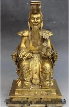 

YM 308 13" Chinese Emperor kaiser tzar Hold Ruyi Seat Beast Dragon Chair Statue