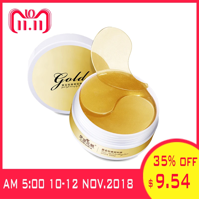 

ISILANDON Gold Aquagel Collagen Eye Mask Ageless Sleep Mask Eye Patches Dark Circles Face Care Mask To Face Skin Care Whitening