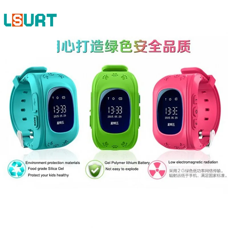 LSURT HOT Smart font b watch b font Children Kid Wristwatch Q50 font b GSM b