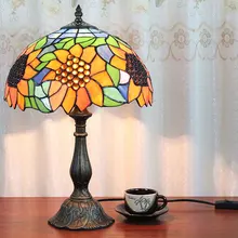 Винтаж ретро подсолнечника настольные лампы Тиффани абажур цветного стекла сладкий кафе настольная лампа прикроватные огни E27 0098