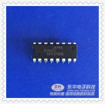 

Free Shipping 10pcs/lot D7001C UPD7001C 7001 D7001 new original stock