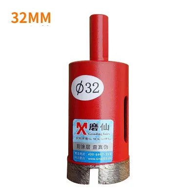 32mm