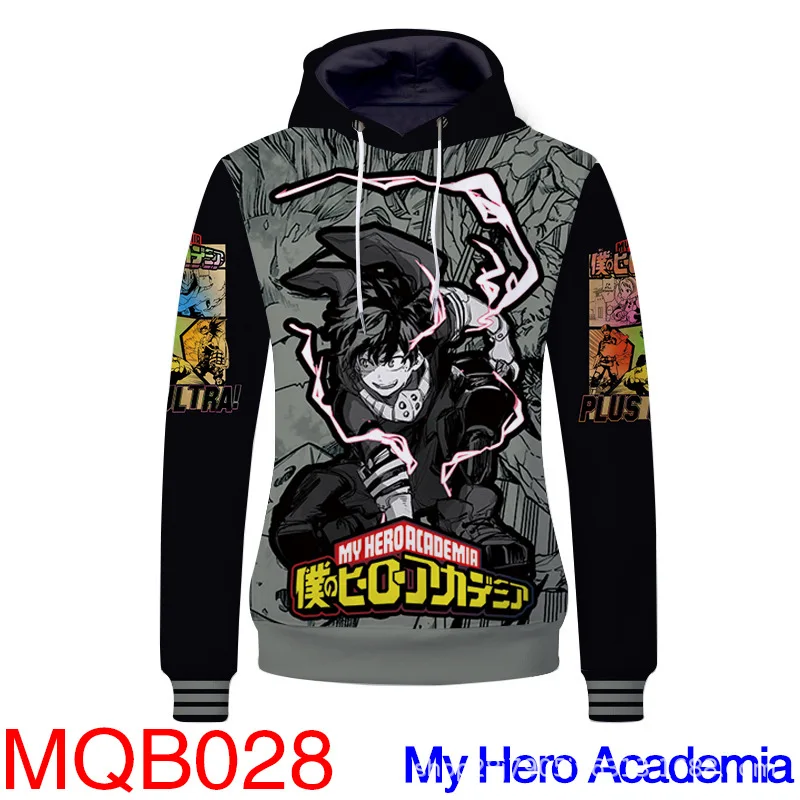 MQB208.jpg
