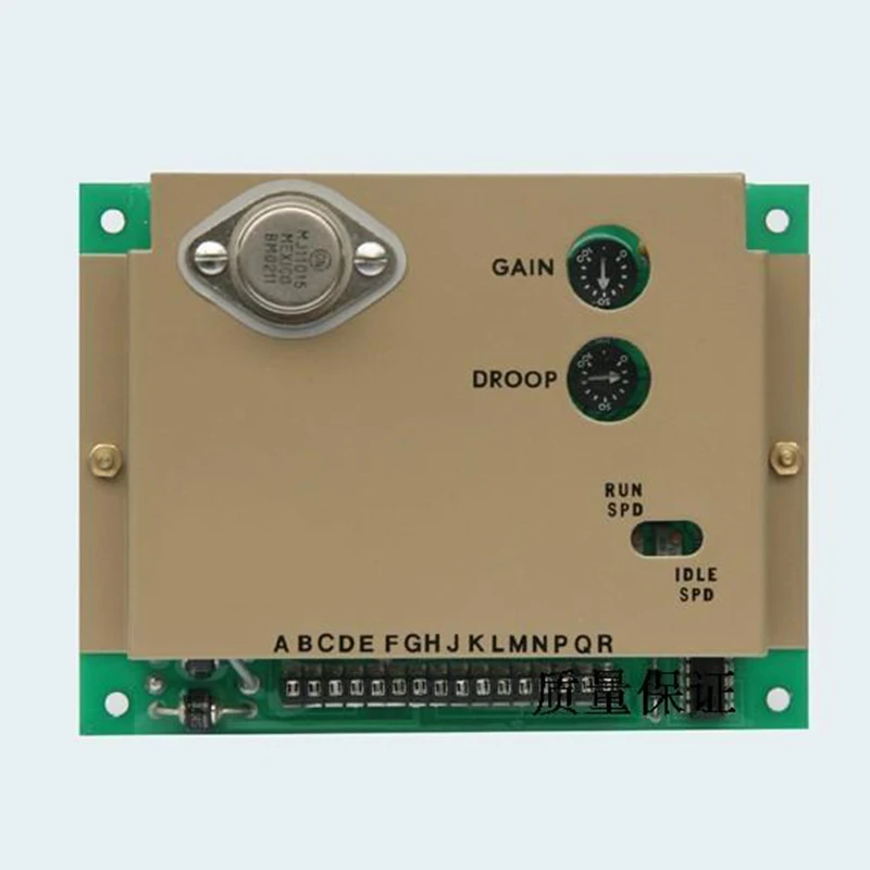 Speed generator. Speed control unit для дизельного двигателя.