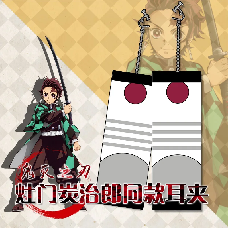 

Demon Slayer Kamado Tanjirou Cosplay Earrings Kimetsu no Yaiba Women/Men Ear Clip Halloween Cosplay Costume Accessories