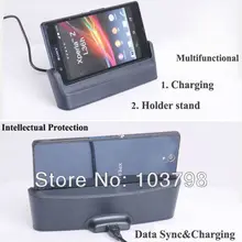 Многофункциональная модная зарядная док-станция с зарядным устройством USB для sony Xperia Z L36i L36h C6603