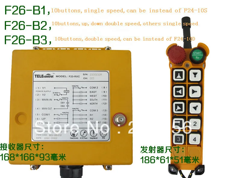 

F26-B3(include 1 transmitter and 1 receiver)/crane Remote Control /wireless remote control /Uting remote control