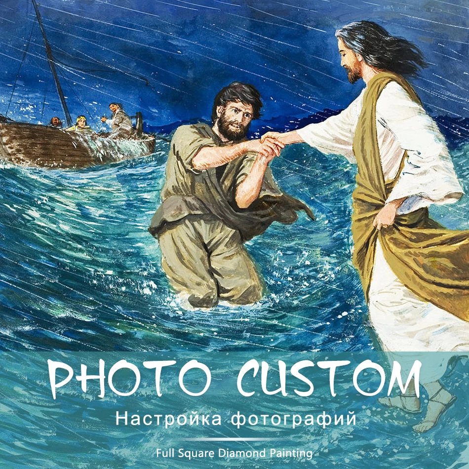 

SaShiKo Religions Photo Custom Diamond Painting Full Square Picture of Rhinestone DIY Diamond Mosaic Diamond Embroidery Sale
