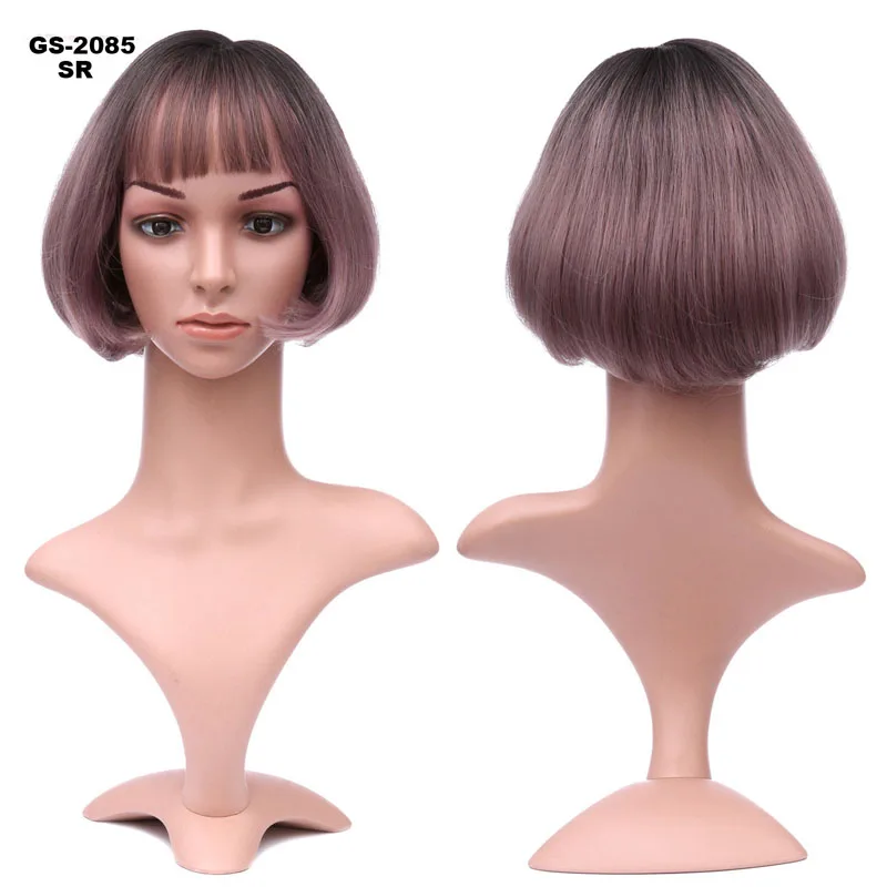 2085 SR