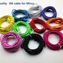 500 шт./лот плетеный провод Micro USB кабель 3 м 9 футов Синхронизация нейлоновая ткань 5pin V8 зарядное устройство шнуры для samsung Galaxy S7 S6 S5 S4 I9500 htc