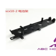 Реалистичный 1/10 гусеничный аккумулятор, поддерживающий крепление для осевого scx10-ll 90046